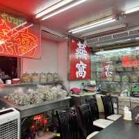 曼谷唐人街夜市燕窩專門店