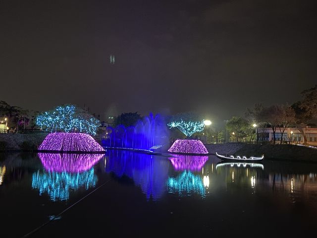 屏東燈節-復興公園燈區