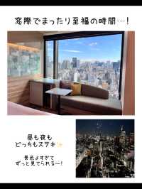 【東京】絶景！高層ホテル✨THE BLOSSOM HIBIYA宿泊レポ
