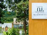 ณ ปลายวา คาเฟ่ อ.กะปง จ.พังงา