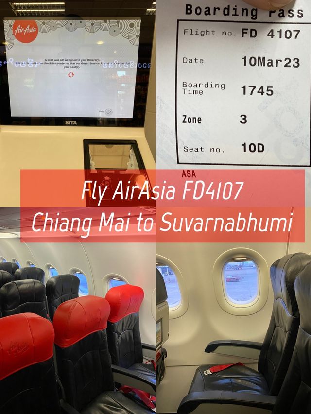 บินแอร์เอเชียจากเชียงใหม่-สุวรรณภูมิ สะดวก ประหยัด