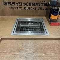 平平一人燒肉🎆