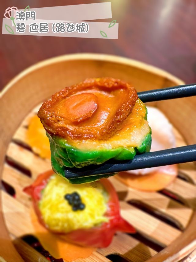 好味到一日食兩次😍新濠影滙碧迎居