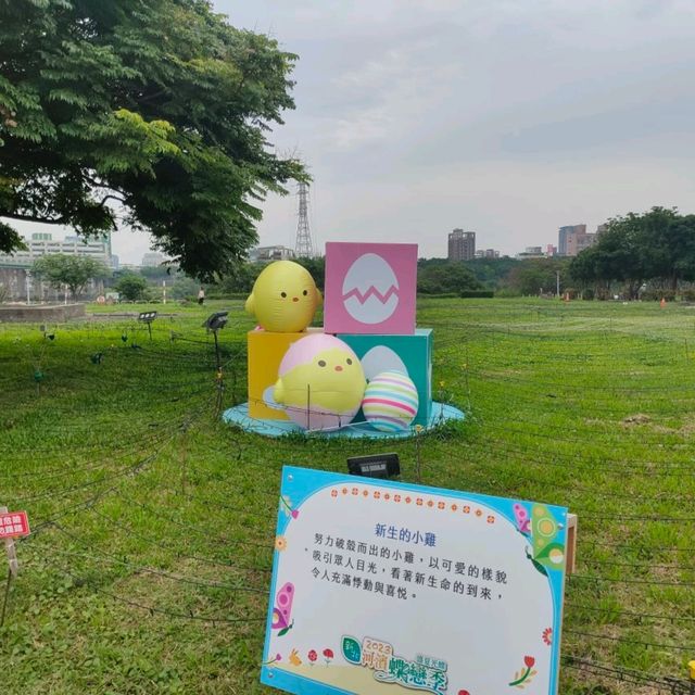 適合親子造訪的地景花海蝴蝶公園