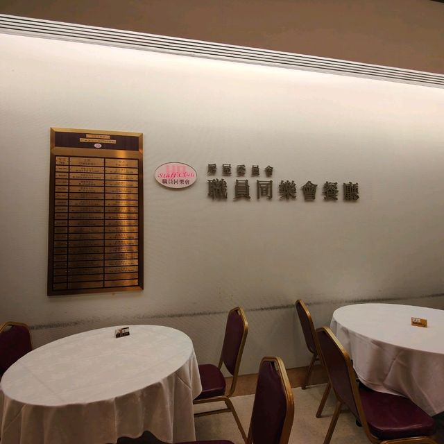 隱世平民食堂