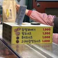 【韓国ソウル・広蔵市場】行列に並んでも食べたいねじりドーナツ「サプチャルクァベギ」