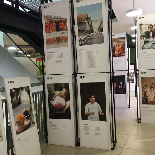 The Culture Exhibit