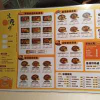 高雄夢時代美食分享~京厚屋 豬排專賣店 吃到飽餐廳