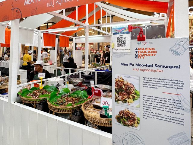 เทศกาลอาหารท้องถิ่น ที่เซ็นทรัล จันทบุรี🥗🥘