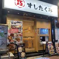 旺角新開壽司店