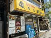 東京・渋谷。東京デカ盛りマシマシグルメ。八百屋さん直営『肉野菜炒めベジ郎 渋谷総本店』
