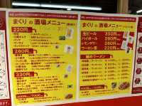 福岡・博多駅。チャーハン食べ放題の福岡創業の中華めん専門店『スーラーメンまくり』