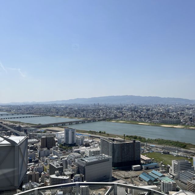Umeda Sky Building , Osaka Japan