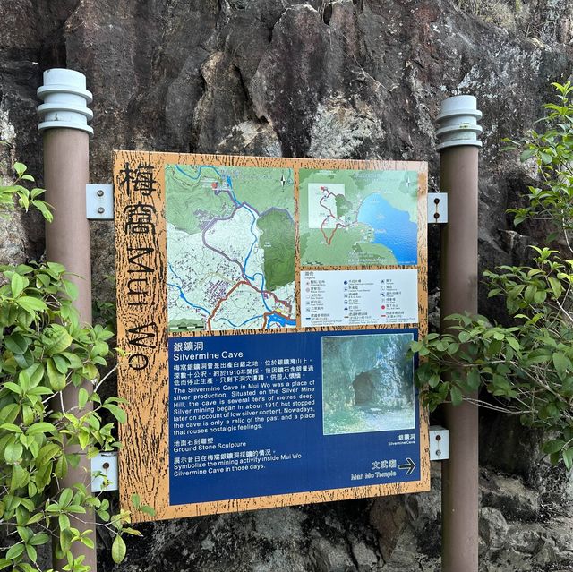 梅窩輕旅行 影貓貓 遊瀑布