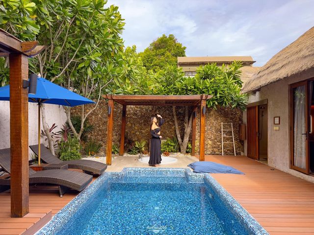 โรงแรมติดทะเลพัทยา สุดปัง U pattaya