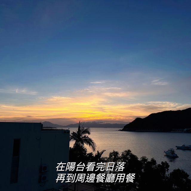 深圳藍白聖島懸崖泡池美宿