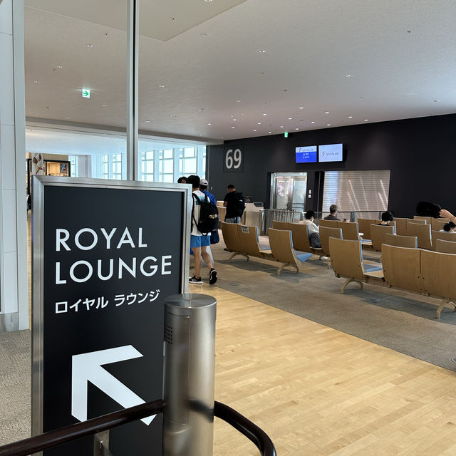 Royal Lounge 新千歲機場