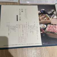 名古屋:セントラルタワーズ˗ˏˋ 豆富料理と吟醸せいろ蒸し 八かく庵 ˎˊ˗