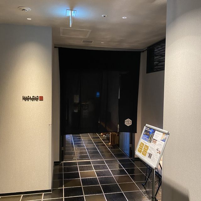 京都！五感で楽しむ朝食は見た目と味で本当に楽しめた！三井ガーデンホテル京都河原町浄教寺の朝食