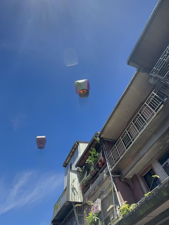 Fly a Sky Lantern in Taipei!! 🏮🛤️