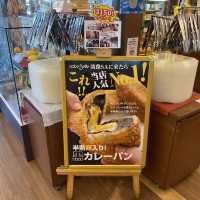 淡路サービスエリアで食べるパン