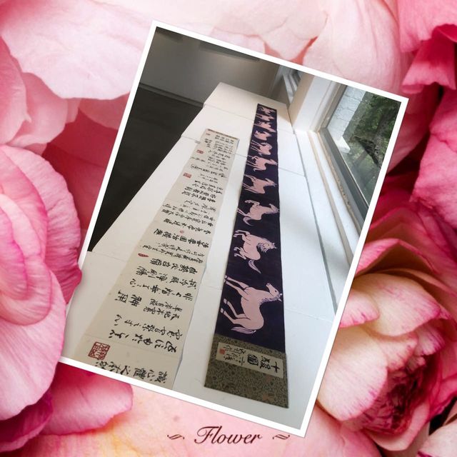 視覺藝術中心書法展✍🏻