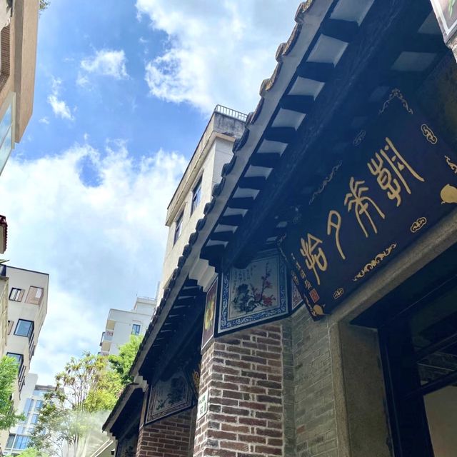 深圳-南頭古城