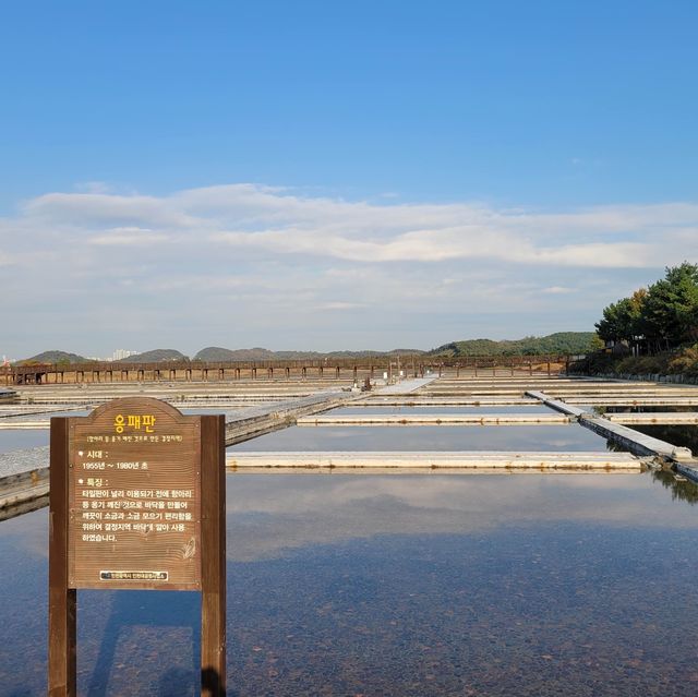 인천여행 여기는 빼놓지 말고 가보세요