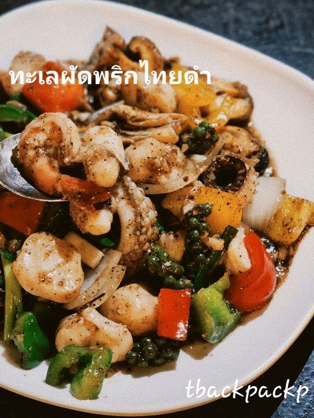 ครัวมะเดื่อ ทานข้าว ฟังดนตรีสด ที่เมืองเลย 🎶