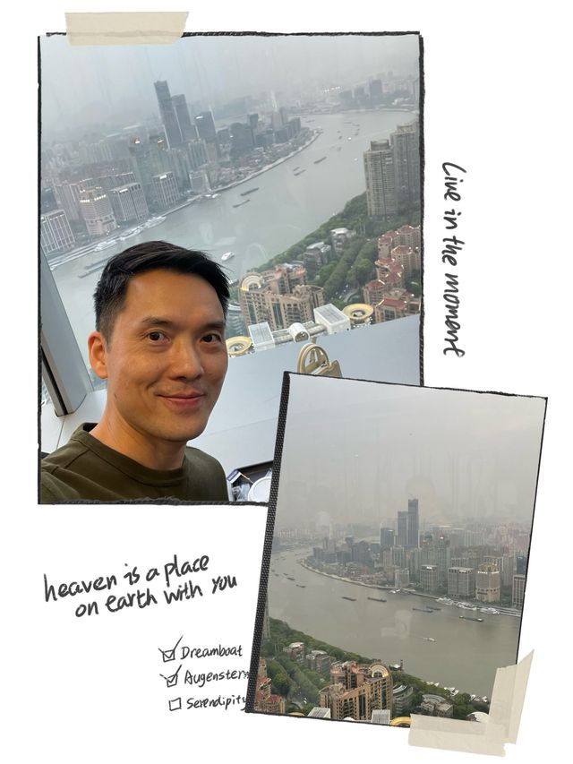 雲朵書院：在上海中心大廈52樓的天空中追尋文學與美景