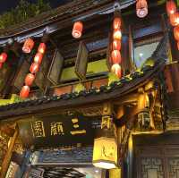成都版清明上河圖🏮錦里