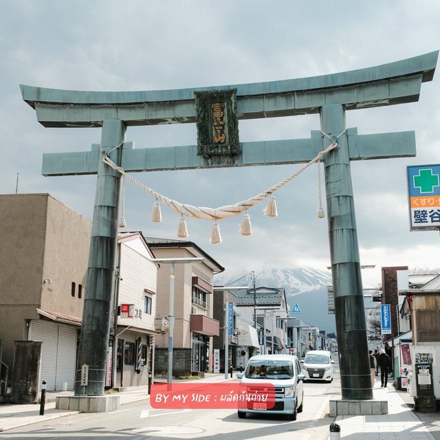 Fujiyoshida จุดถ่ายภูเขาไฟฟูจิ