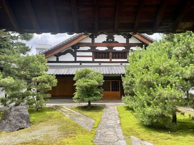 Kyoto's Geisha District
