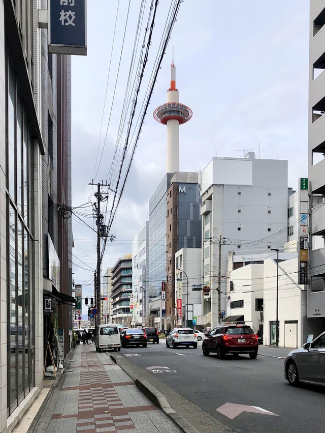 Kyoto Tower