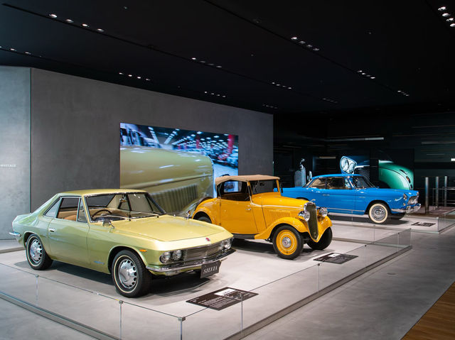 Nissan Global Headquarters Gallery