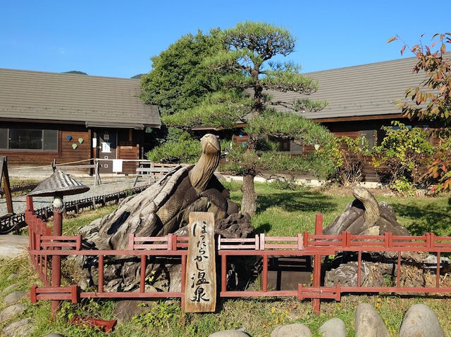 Hottarakashi Onsen