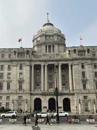 THE CUSTOMS HOUSE - Shanghai, China