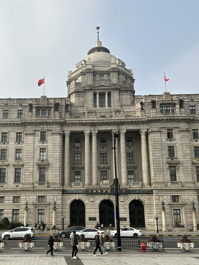 THE CUSTOMS HOUSE - Shanghai, China