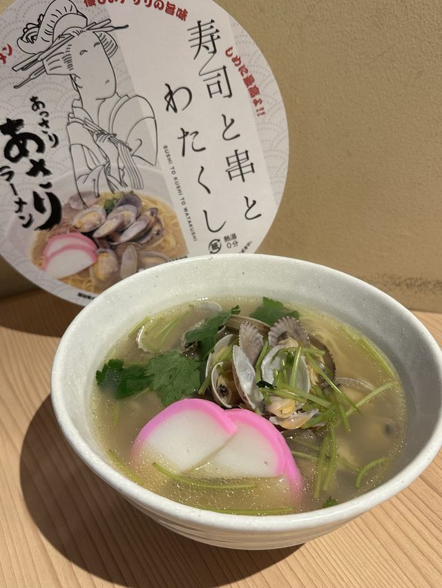 🍣本格お寿司と串揚げが気軽に楽しめるネオ大衆酒場🥂