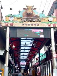 🇰🇷首爾馬場洞吃便宜頂級韓牛