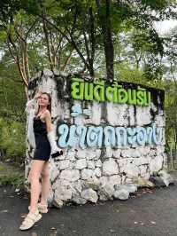 น้ำตกกะอาง