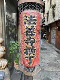 道頓堀近くで路地裏観光