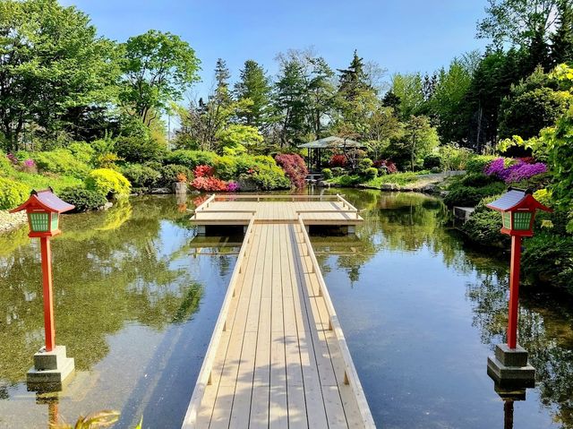 Yurigahara Park 