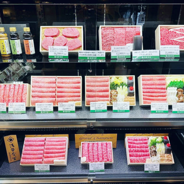 Asakusa Imahan, Tokyo 🇯🇵