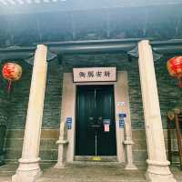 南頭古城🪭時尚潮流文創休閒熱點
