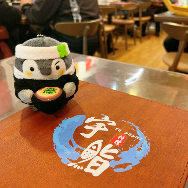 必食氣勢壽司盛🥰❣️