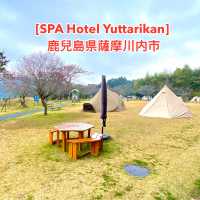 [SPA Hotel Yuttarikan] - 可以野外露營⛺️嘅酒店🏨