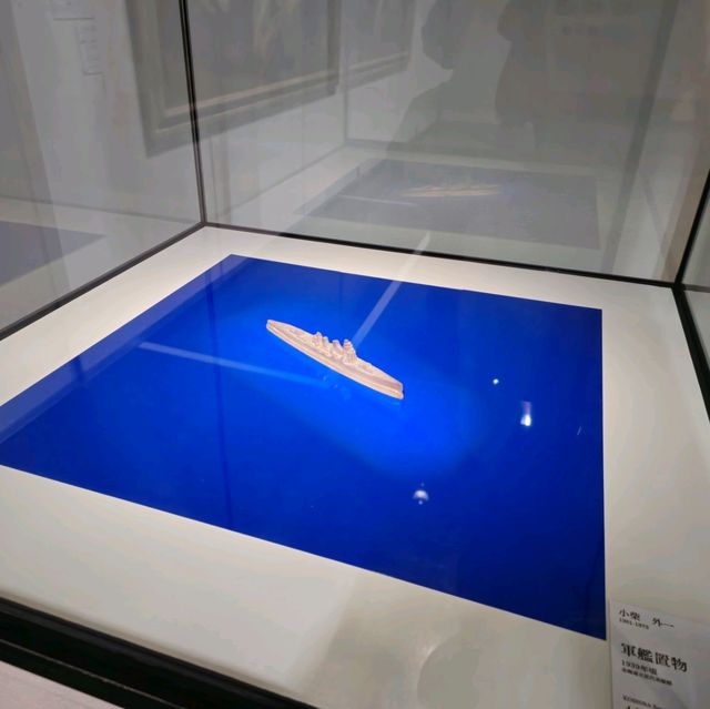 일본여행 홋카이도립 근대미술관北海道立近代美術館