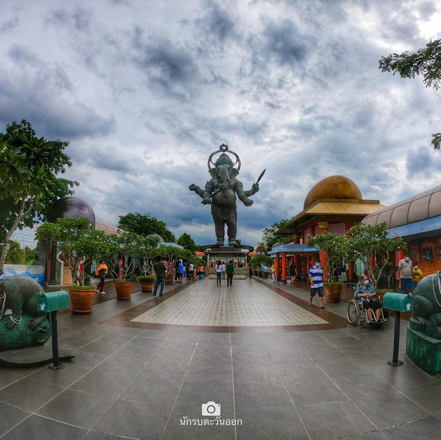 อุทยานพระพิฆเนศ