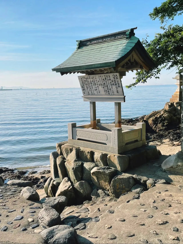【パワースポット】島全体が神域！竹島の八百富神社⛩